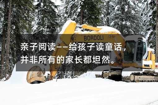 HxoxͯԒеļL̹Ȼ