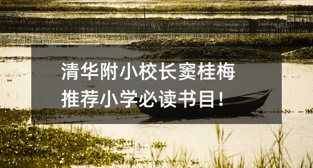 AСУL]÷]СW(xu)xĿ