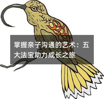 HӜͨˇg󷨌L֮