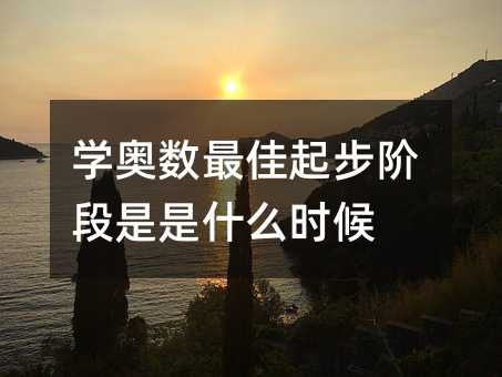 W(xu)W(sh)Aʲôr