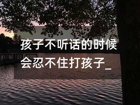 Ӳ Ԓĕr̲ס_