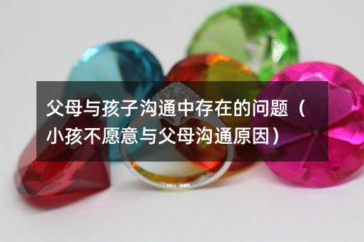 ĸcӜͨдڵĆ}СԸcĸͨԭ