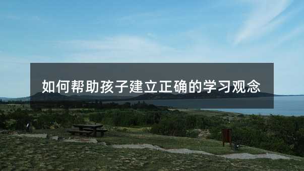 ��Ύ������ӽ������_�ČW���^��