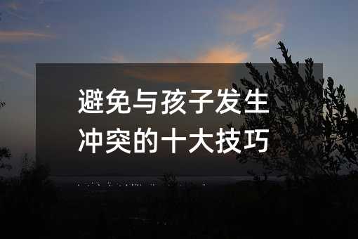 cӰl(f)_ͻʮ