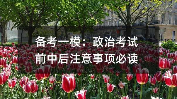 俼һģοԇǰкע헱x