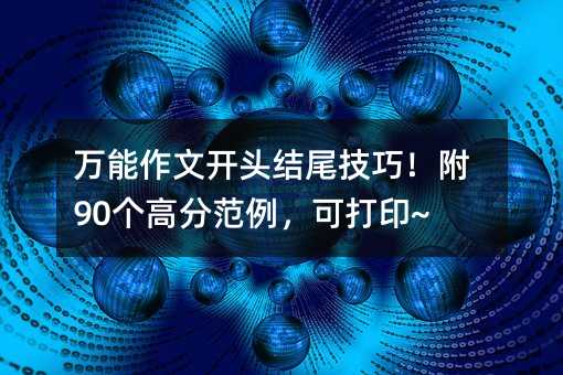 f_^Yβɣ90߷ַɴӡ~