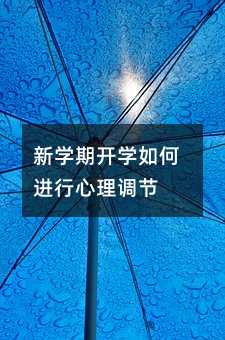 W_WM{