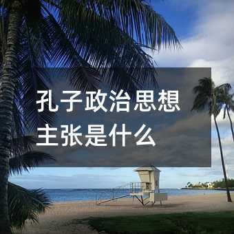 ˼ʲô