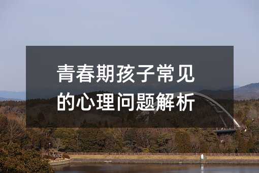 ഺںӳҊ(jin)톖(wn)}