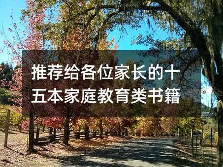 ]oλLʮ屾ͥ