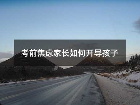 ǰ]L_