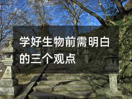 Wǰ׵^c