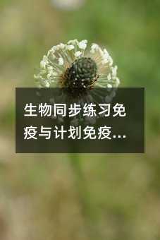 ͬ(x)cӋ(j)ߜy(c)ԇ}