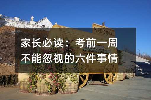 Lxǰһ ܺҕ