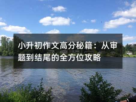 Сĸ߷ؼČ}Y(ji)βȫλ