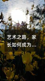ˇg(sh)֮·L(zhng)γɞ麢ӵĈ(jin)(sh)ܣ