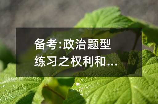 俼:};(x)֮(qun)x(w)