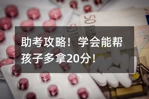 W(xu)(hu)܎ͺӶ20