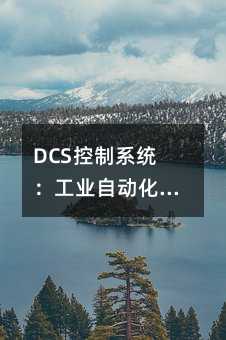 DCSϵy(tng)I(y)Ԅӻĺ