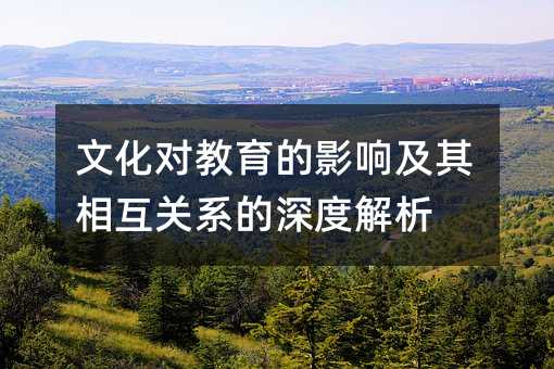 ĻӰ푼໥PϵȽ