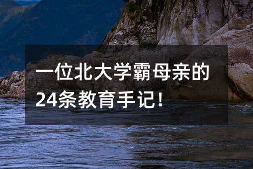 һλWĸH24lӛ