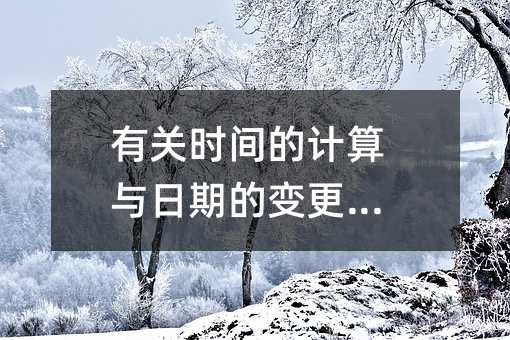 PrgӋcڵ׃}