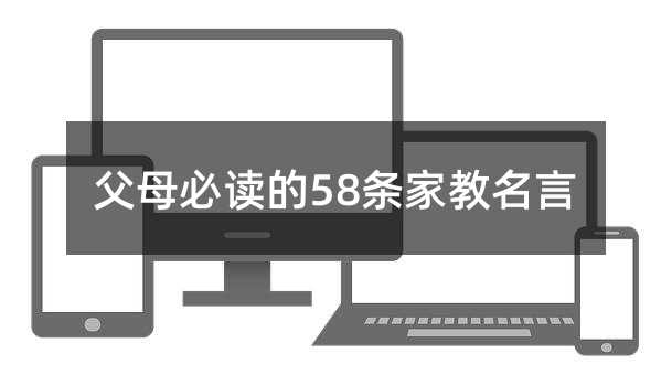 ĸx58lҽ