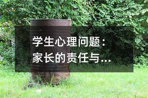 W(xu)톖}L(zhng)؟(z)c˼