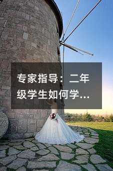 ָ꼉WΌWÊW(sh)