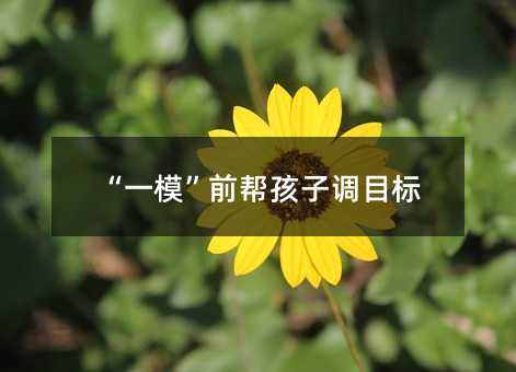 һǰͺ{Ŀ