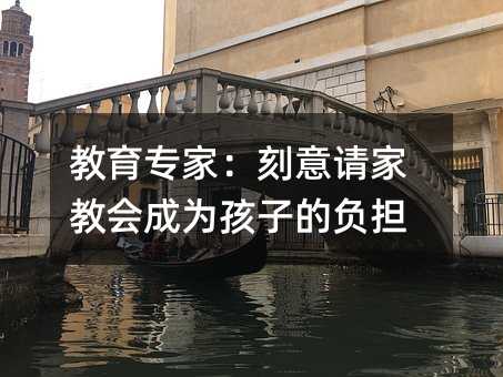 ңՈҽ̕ɞ麢ӵؓ(f)(dn)