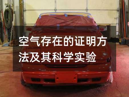 �՚���ڵ��C����������ƌW���