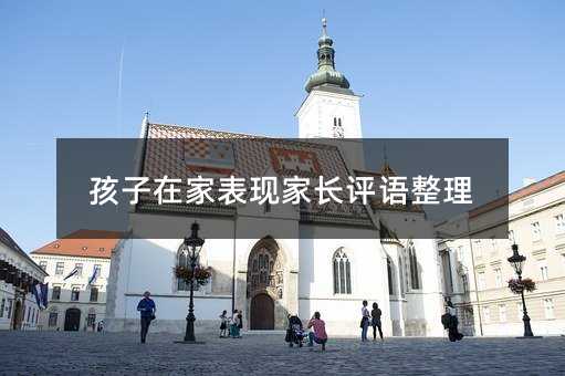 ڼұFLuZ