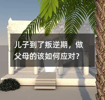 ���ӵ��������ڣ�����ĸ��ԓ��Α�����