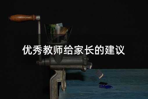 (yu)̎oLĽh