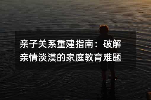 HPϵؽָϣƽH鵭Įļͥy}