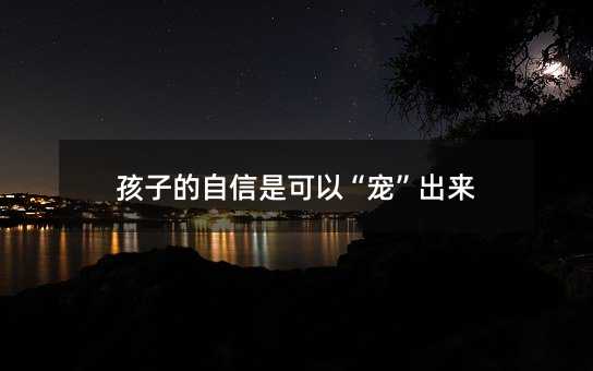ӵǿԡ