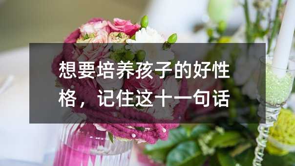 ҪBӵĺԸӛס@ʮһԒ
