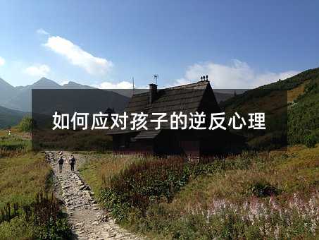 Αӵ淴