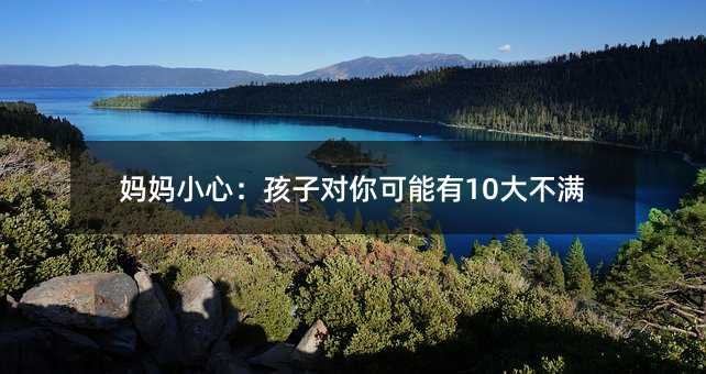 Сģӌ10󲻝M