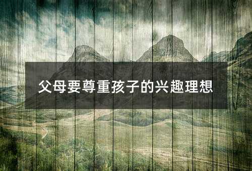 ĸҪغӵdȤ