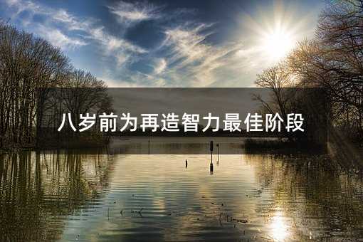 ˚qǰA