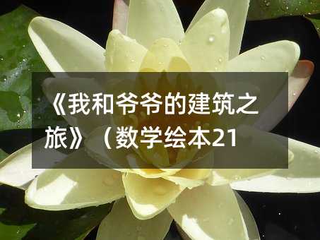 Һ͠Ľ֮áWL21