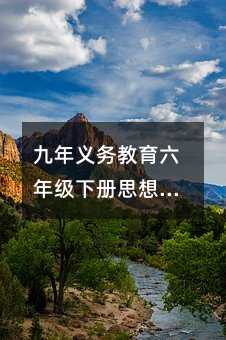 xս꼉˼Ʒ¾CӖ(һ)