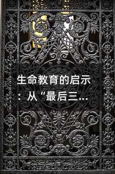 Ćʾġ¡ÿһ挍