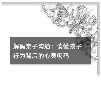 aHӜͨxО鱳`ܴa
