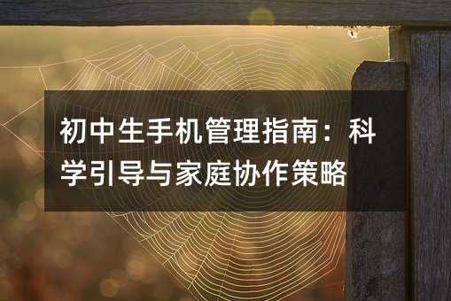 ֙C(j)ָϣƌW(xu)(do)cͥf(xi)