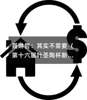 ܣ䌍(sh)Ҫʮ~ʥձĴِQِصȪ(jing)Ʒģ