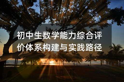 (sh)W(xu)Cu(png)r(ji)wϵ(gu)c(sh)`·