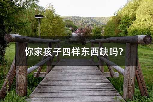 ҺĘӖ|ȱ